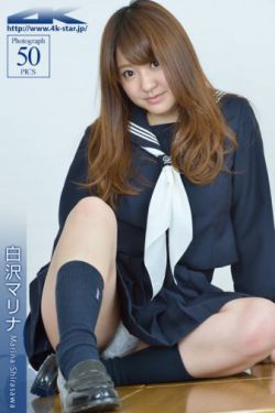 薄冰谍战电视剧全集高清免费观看