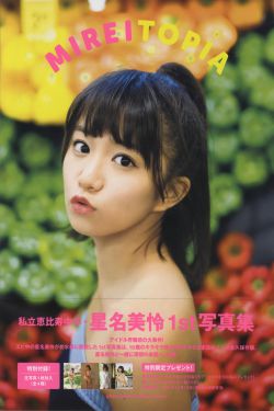 日韩一区二区在线观看精品