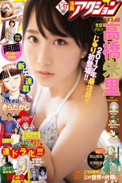 四虎免费大片ⅴ入口