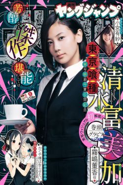 夜里免费观看50款禁用的软件