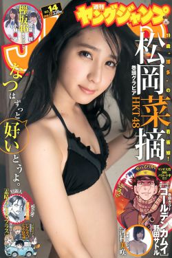国产一级婬片rA片免