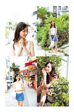 女儿的朋友8在完整有限中字木瓜