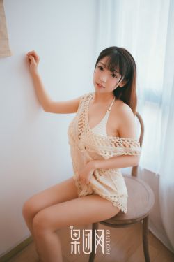 迅雷伦理电影