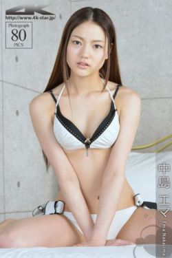 精品区2区3区4区产品乱码9