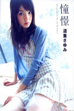 97超碰大香