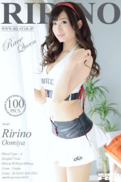 双世宠妃2免费观看完整版电视剧