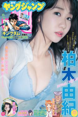 精品99一区二区三区麻豆