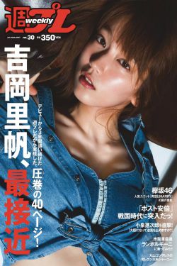 女人的理由