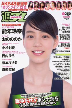 一级视频黄色