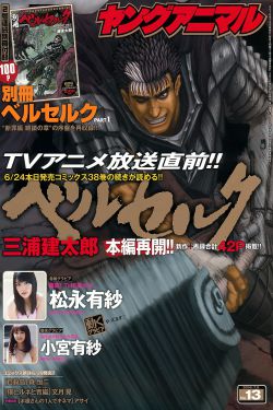 粉嫩小缝冒白浆视频在线播放