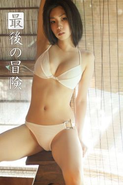 桃花视频免费观看完整版高清免费