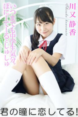 唐朝艳妃