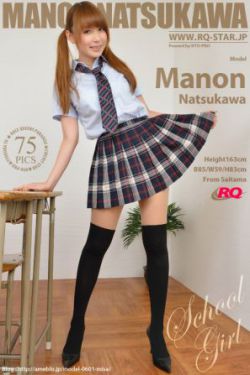国产美女高潮刺激叫喊视频