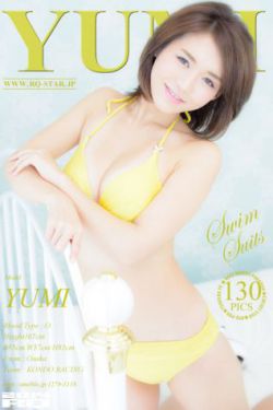 钢铁侠2国语