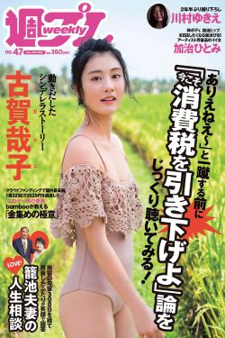 铃口