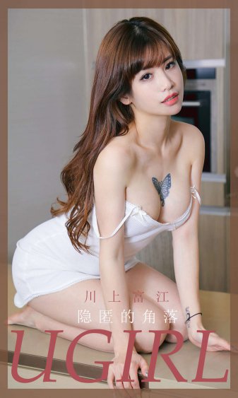 日式按摩电影