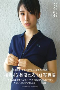 古典武侠狠狠