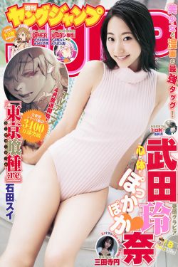 舒淇与任达华的电影