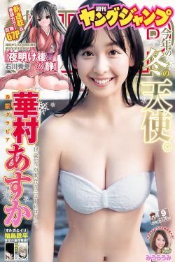 夜里十大禁用直播APP苹果手机