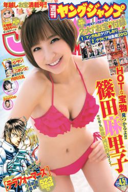 免费国产黄线在线观看视频