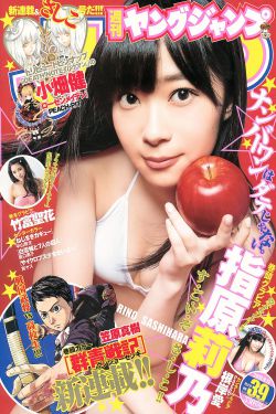 99热欧美