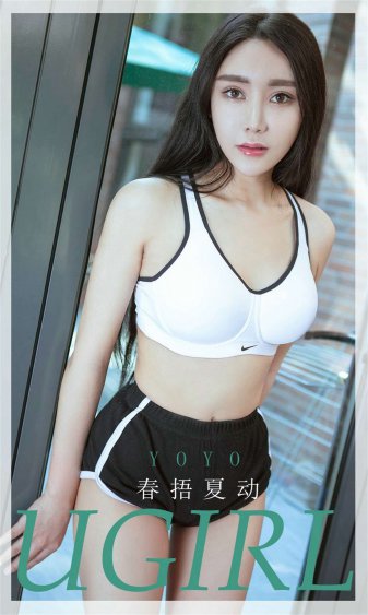 重生在韩娱