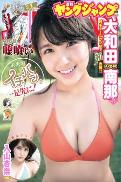 篡唐