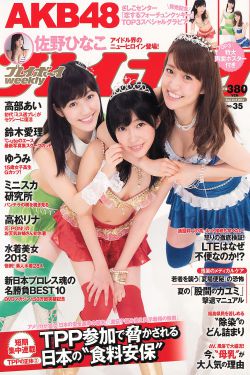 超碰九九国产精品观着