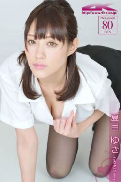 一路西行高清国语完整版