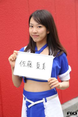 说好的为人师表呢
