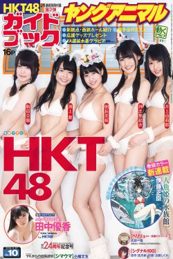 良医美剧第1季