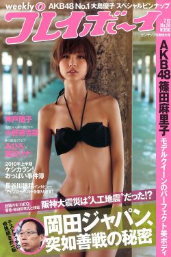 我的歌声里唐龙