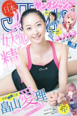 最新无码人妻