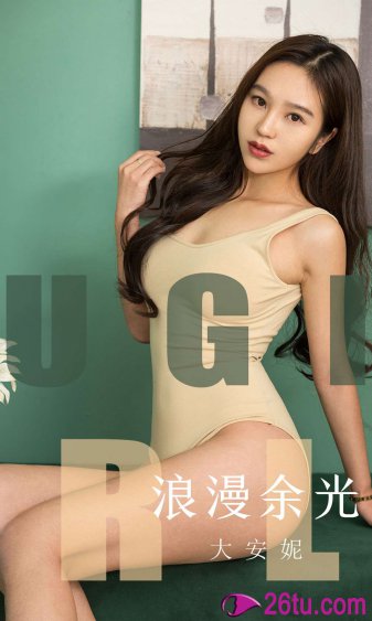 性开放的交换艳妇下载