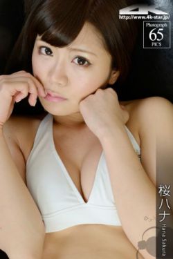 日韩a在线观看v免费