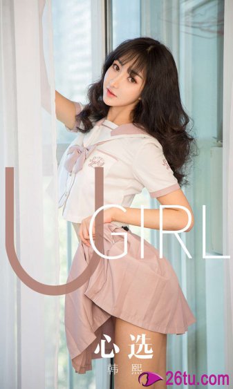 挠美女脚心tk