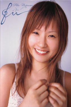 国产偷亚洲偷欧美偷精品