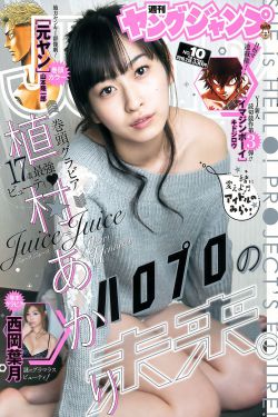 大宋少年志免费观看