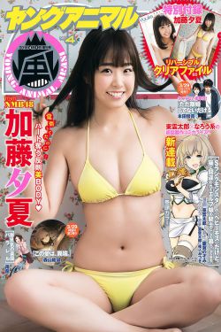 权游逃杀游戏